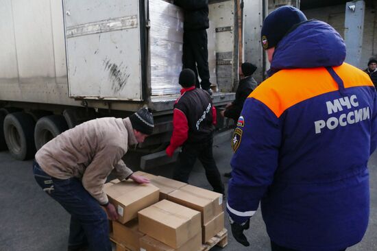 Russia's 58th humanitarian aid convoy arrives in Donetsk