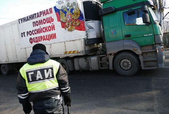Russia's 58th humanitarian aid convoy arrives in Donetsk