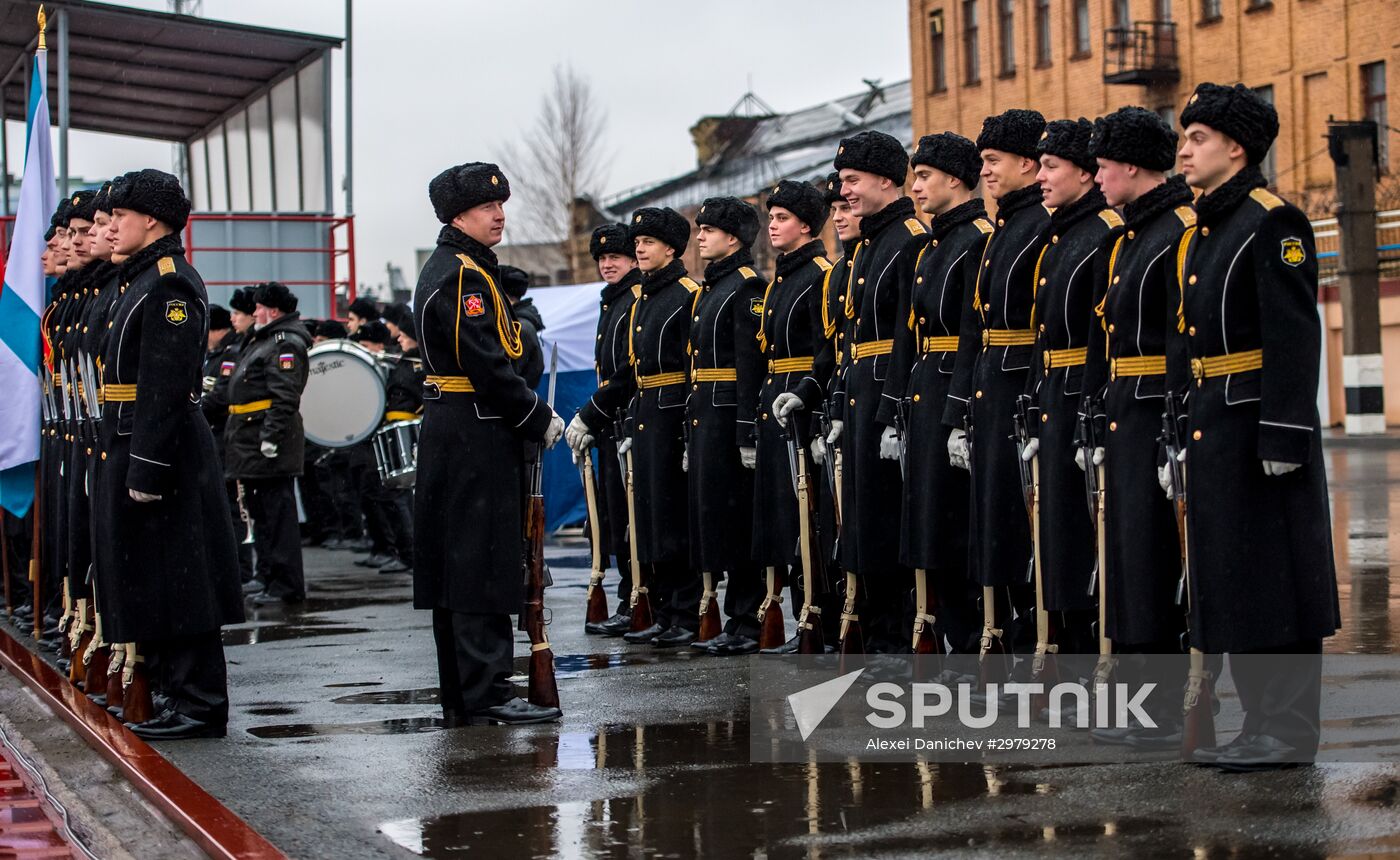 Kolpino submarine transferred to Russian Navy