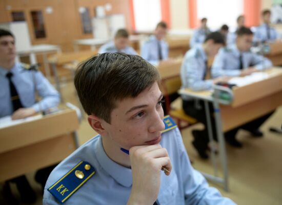 Cadet class in a school in Moscow