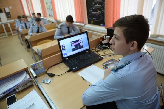 Cadet class in a school in Moscow