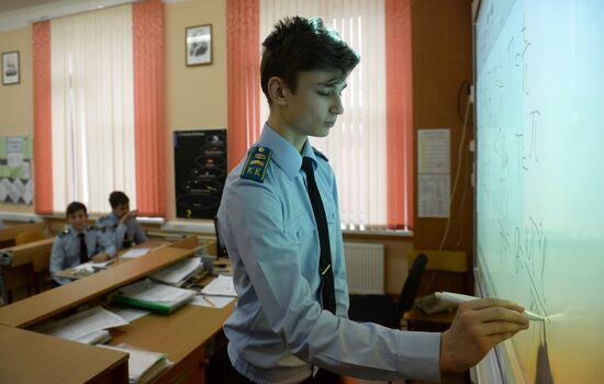 Cadet class in a school in Moscow