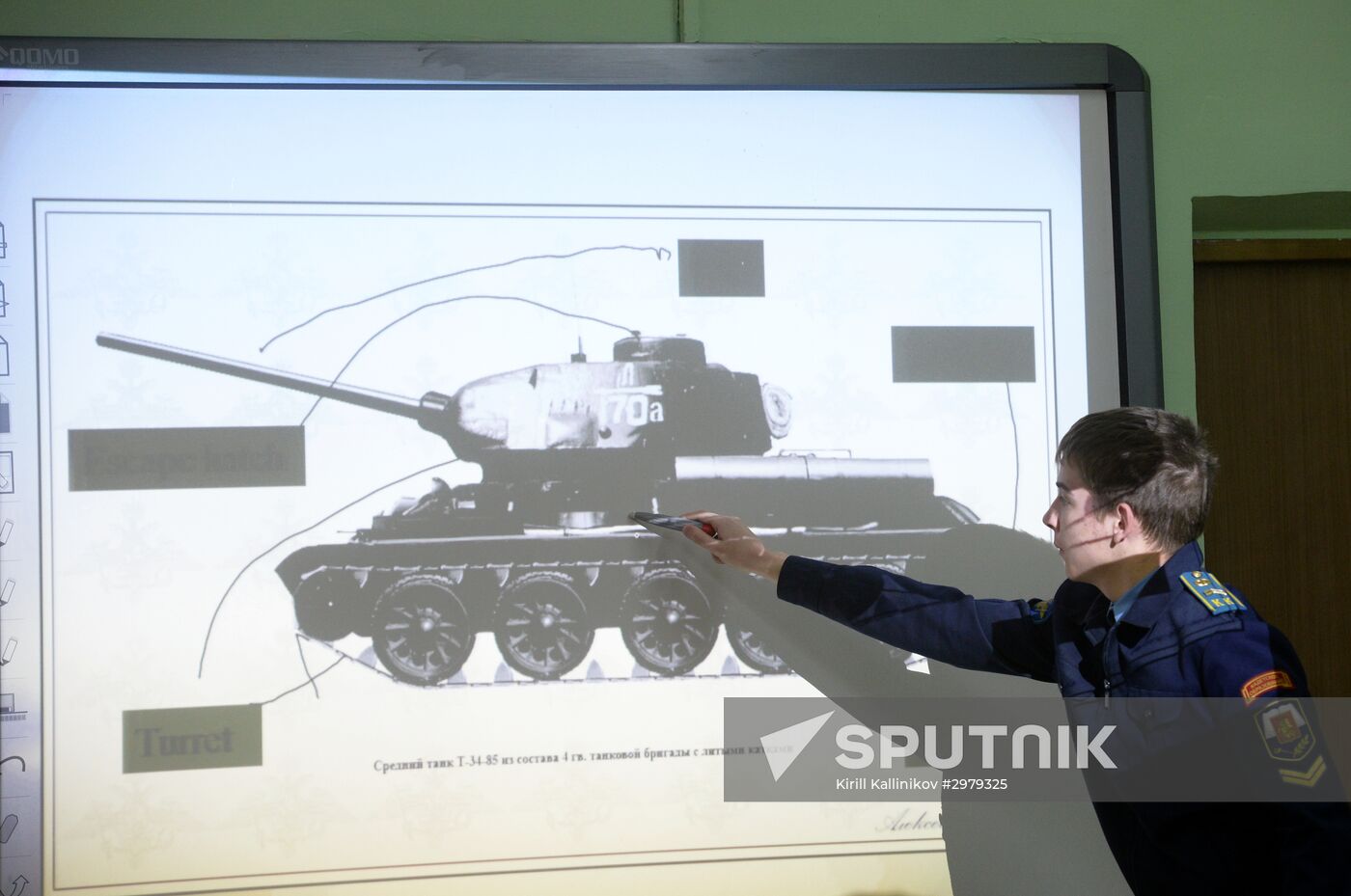 Cadet class in a school in Moscow