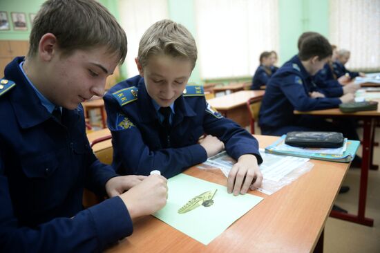 Cadet class in a school in Moscow