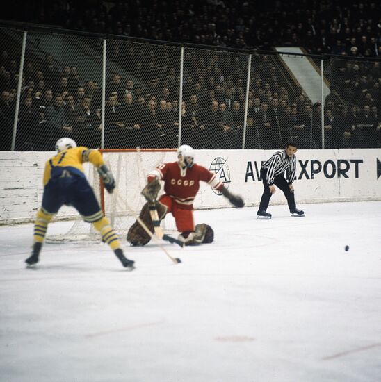 Izvestia Cup international hockey tournament