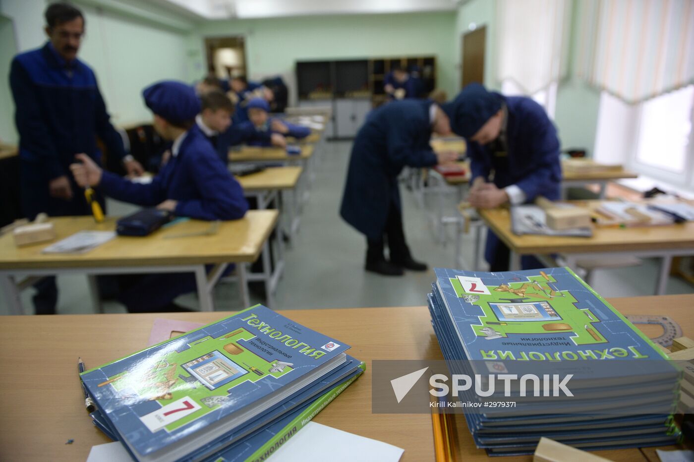 Cadet class in a school in Moscow