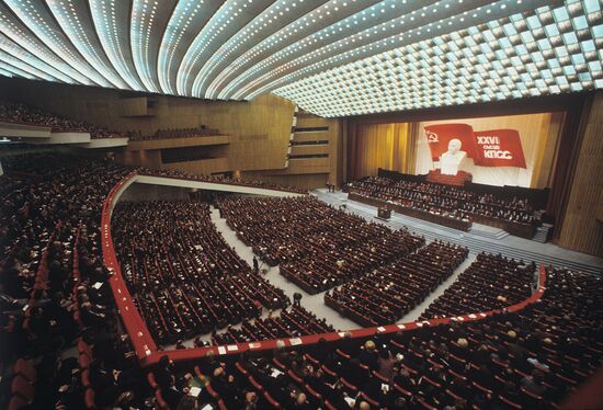 26th Congress of the Soviet Communist Party