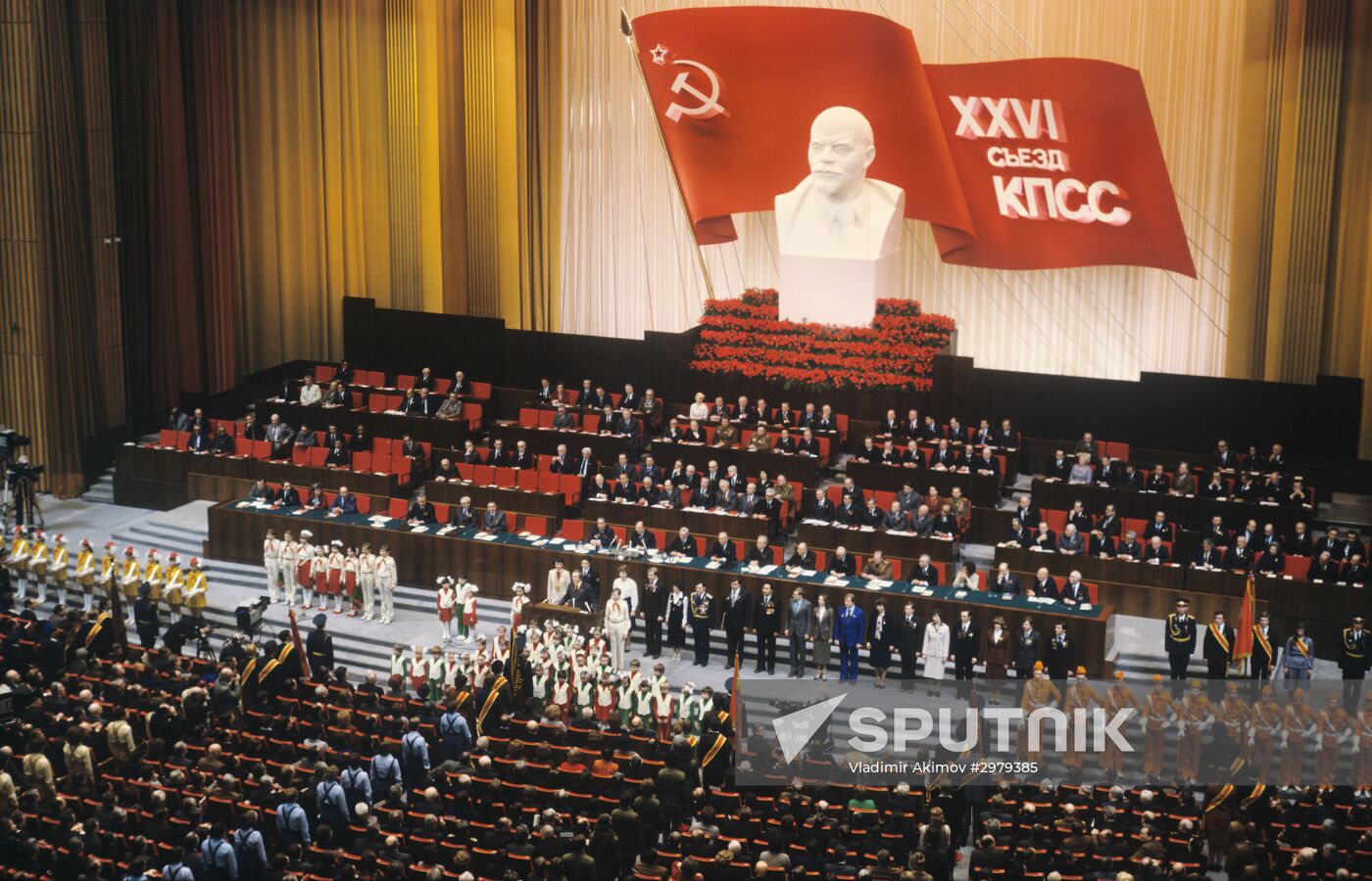 26th Congress of the Soviet Communist Party
