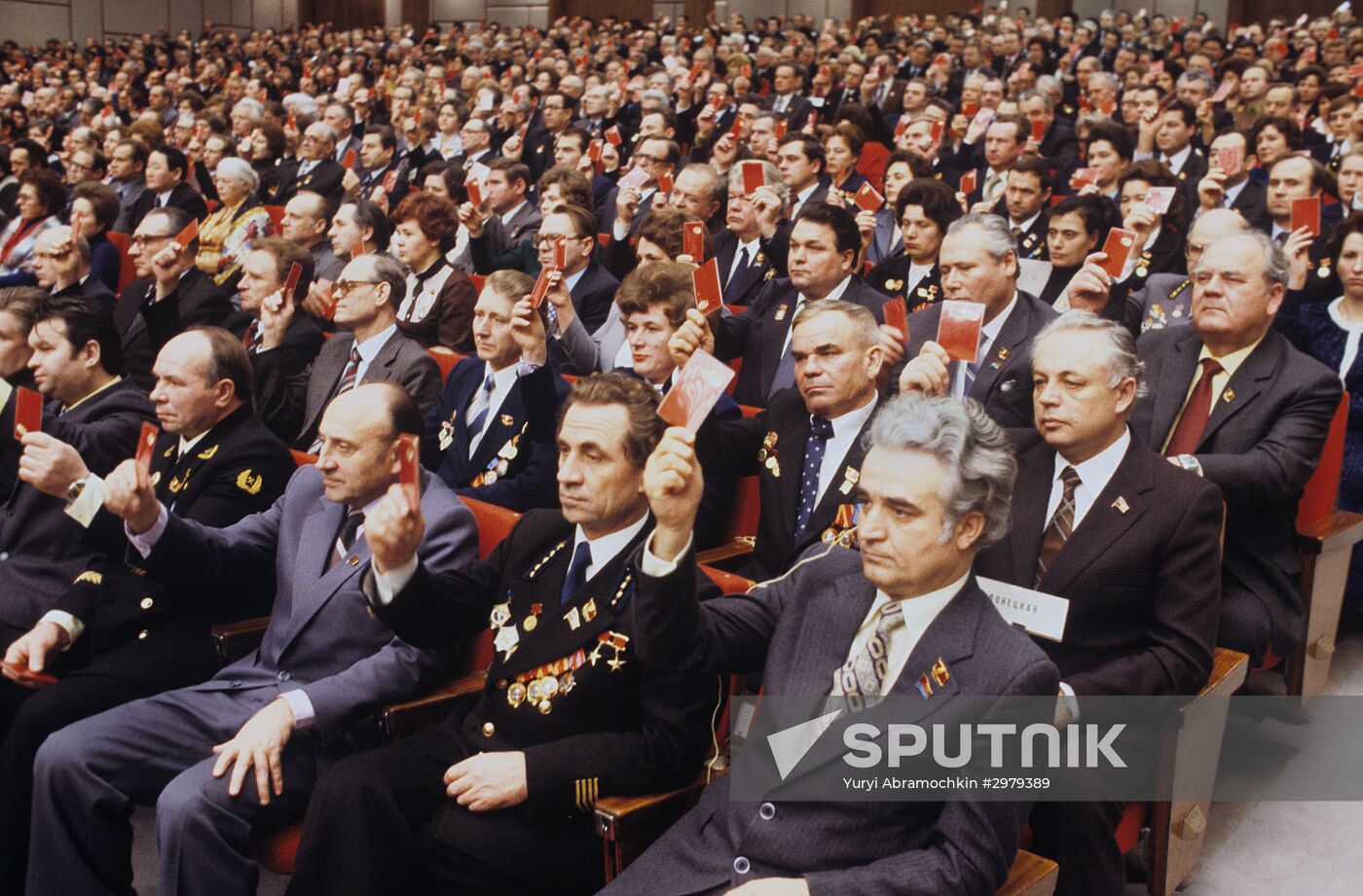 26th Congress of the Soviet Communist Party