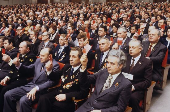 26th Congress of the Soviet Communist Party