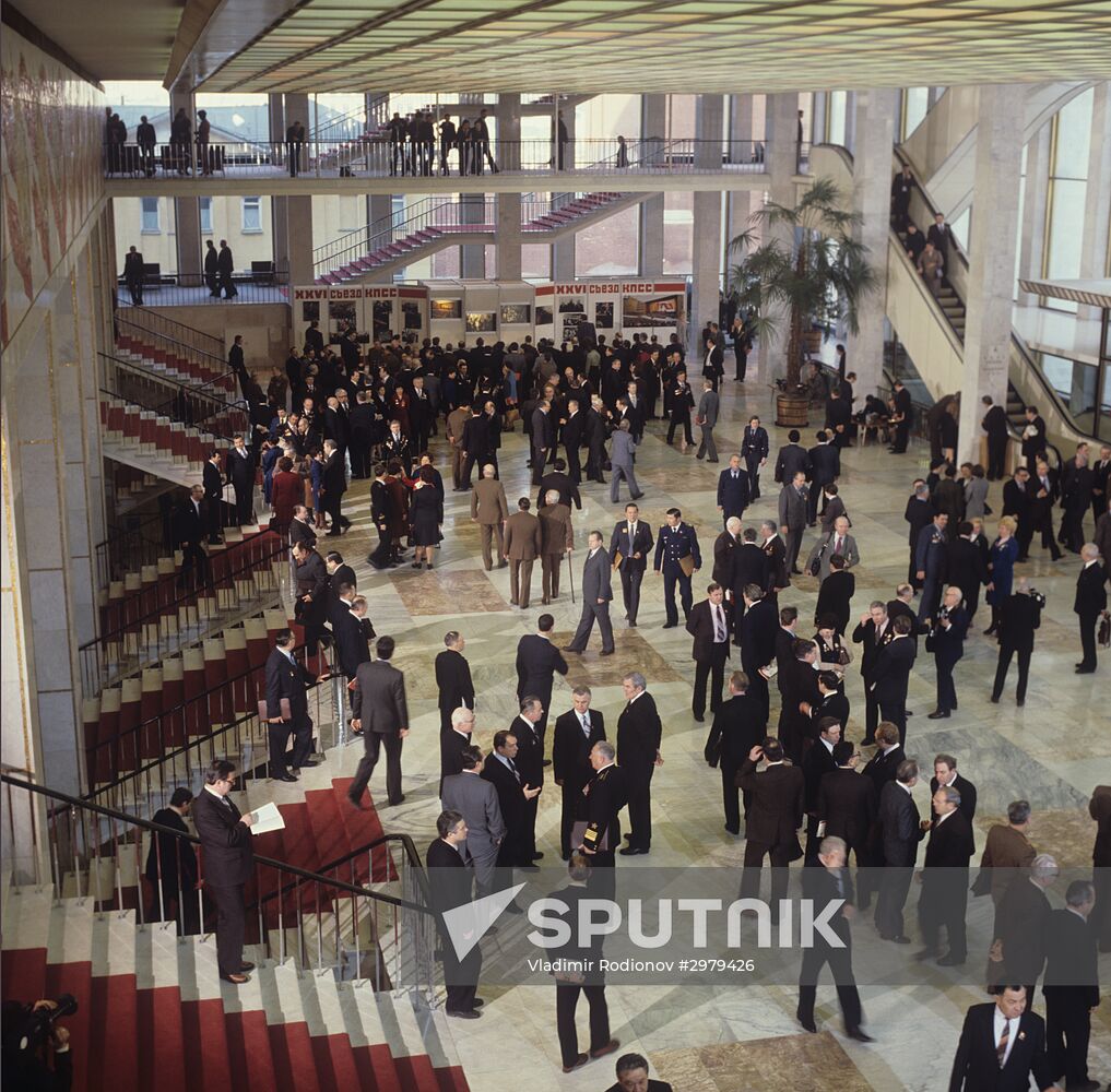 26th Congress of the Soviet Communist Party