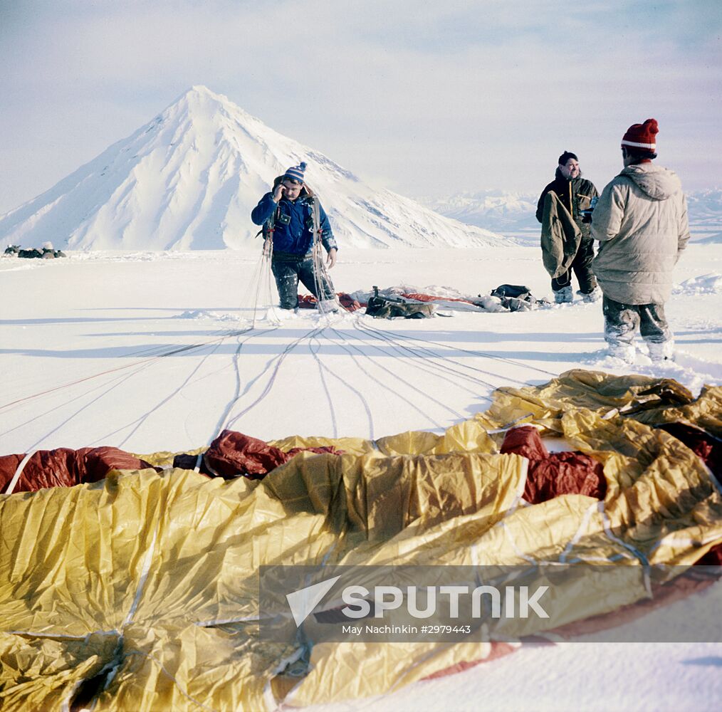 Avachinsky volcano in Kamchatka