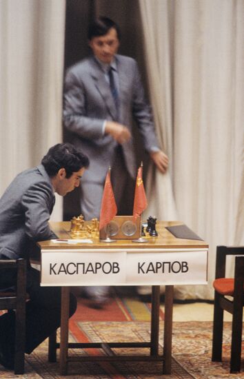 World Chess Championship match between Anatoly Karpov and Garry Kasparov