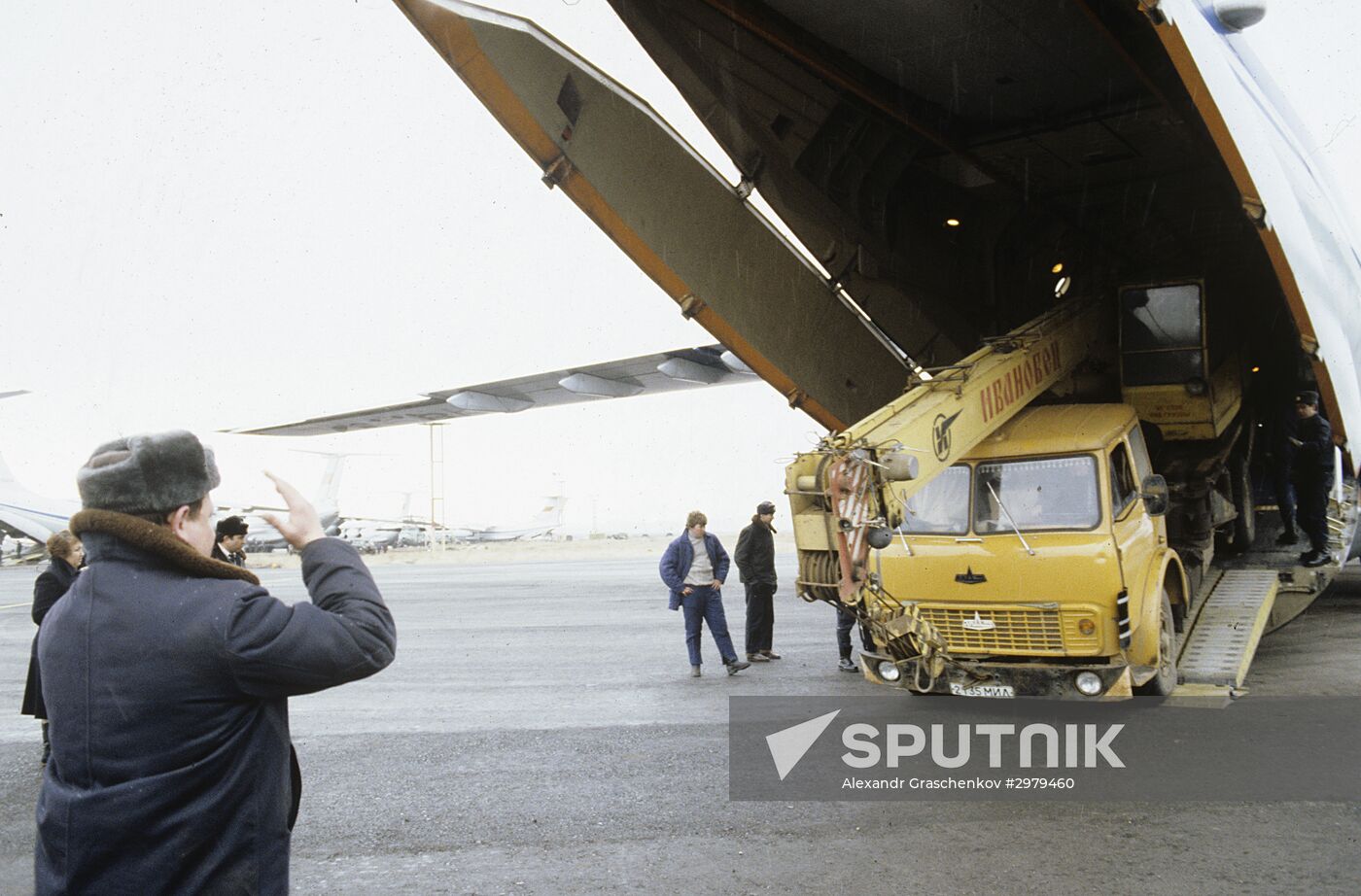 Relief efforts after Armenian earthquake
