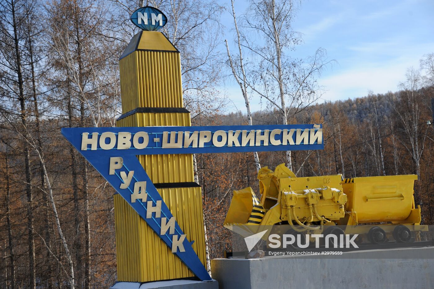 Gold mines in Trans-Baikal Krai