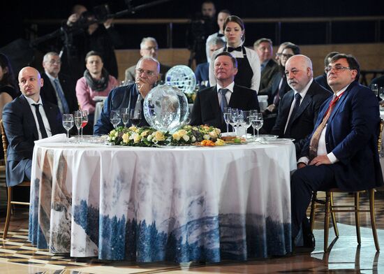 Russian President Vladimir Putin took part in the Russian Geographical Society awarding ceremony
