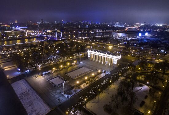 Gorky Park in Moscow