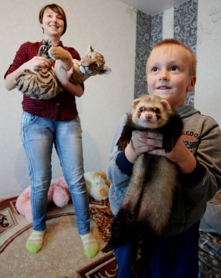 Primorye Safari Park