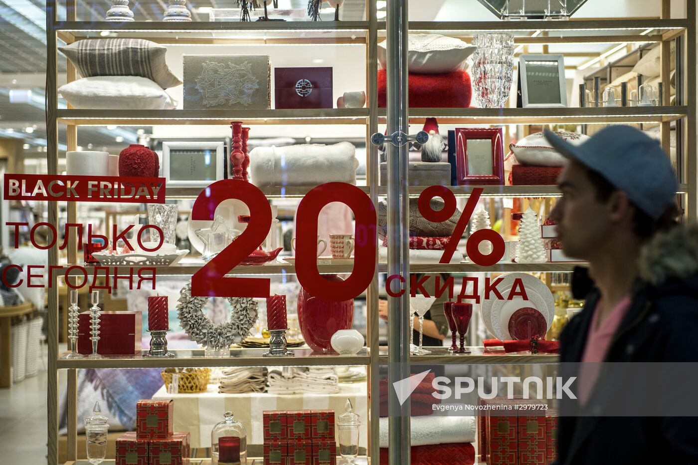 Black Friday sales in Moscow