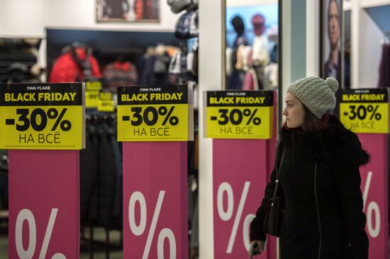 Black Friday sales in Moscow