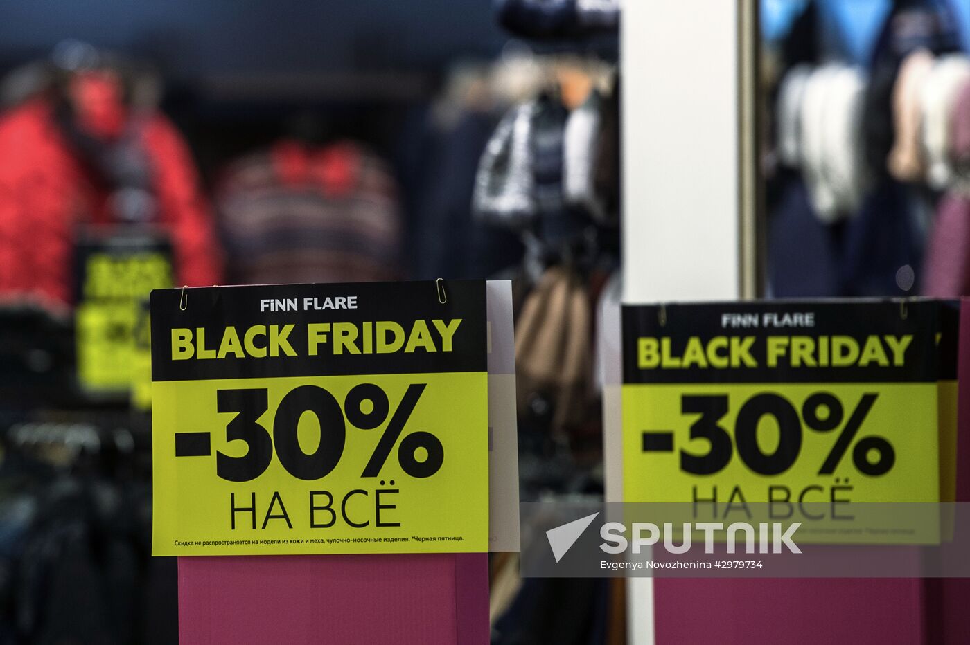 Black Friday sales in Moscow