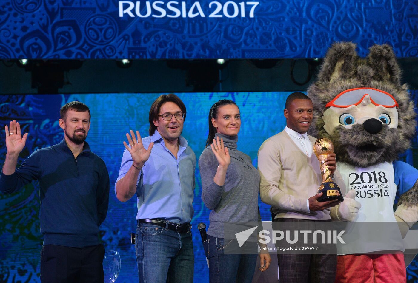 Preparation for 2017 Confederations Cup draw