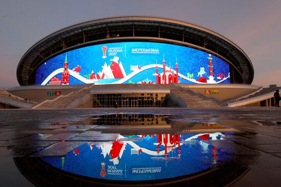 Kazan Arena — Kazan