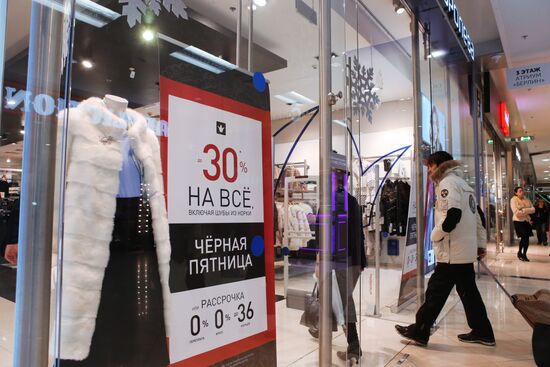 Black Friday sales in Moscow