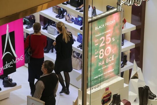 Black Friday sales in Moscow