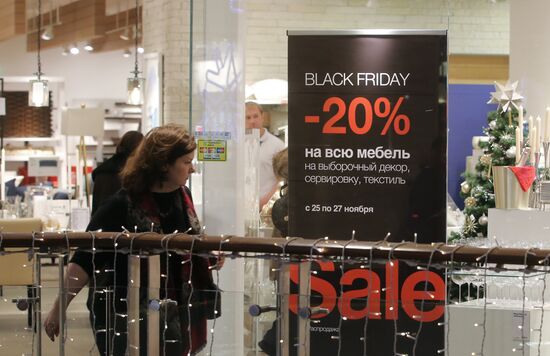 Black Friday sales in Moscow