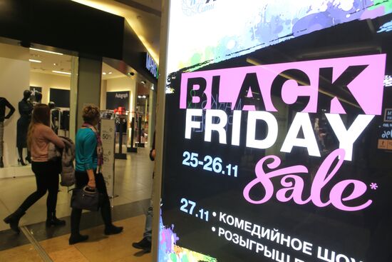 Black Friday sales in Moscow