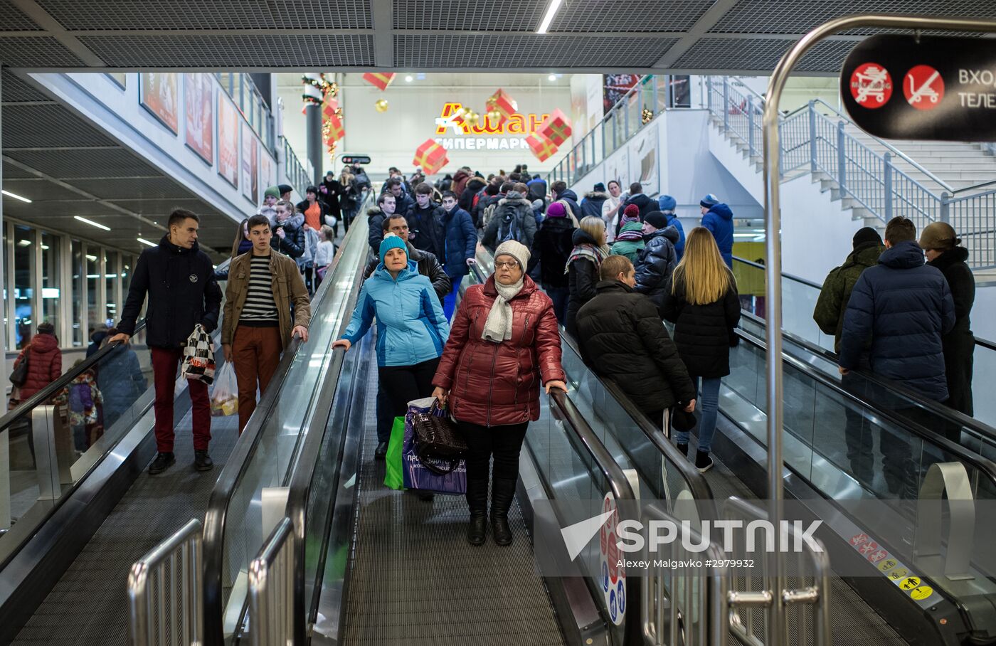 Black Friday in Russian regions