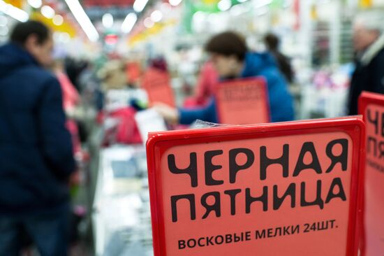 Black Friday in Russian regions