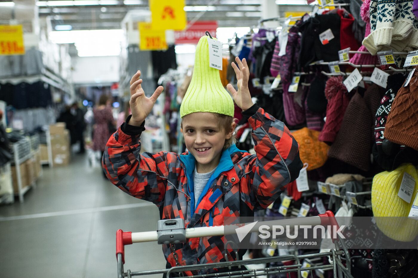 Black Friday in Russian regions