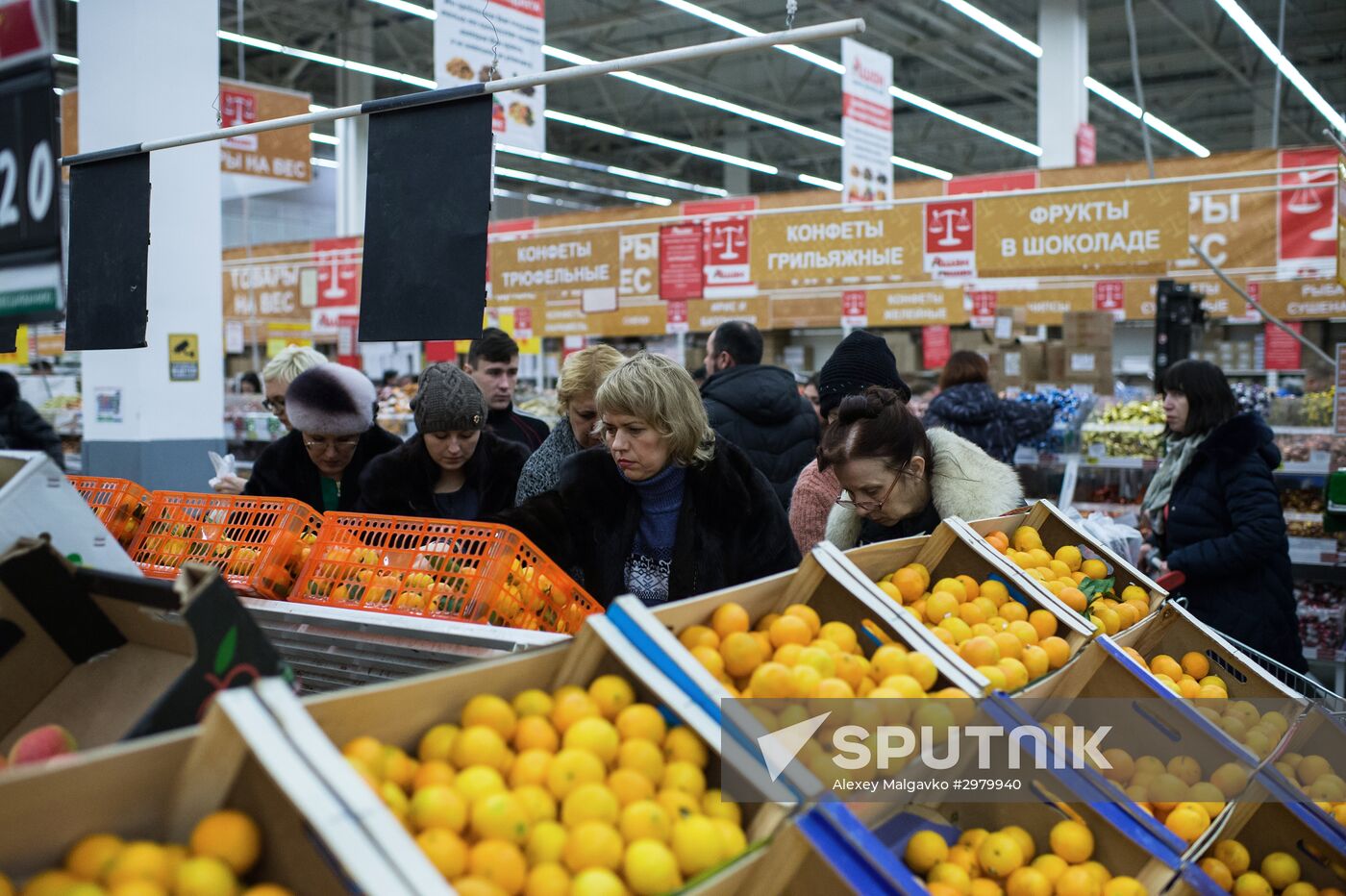 Black Friday in Russian regions