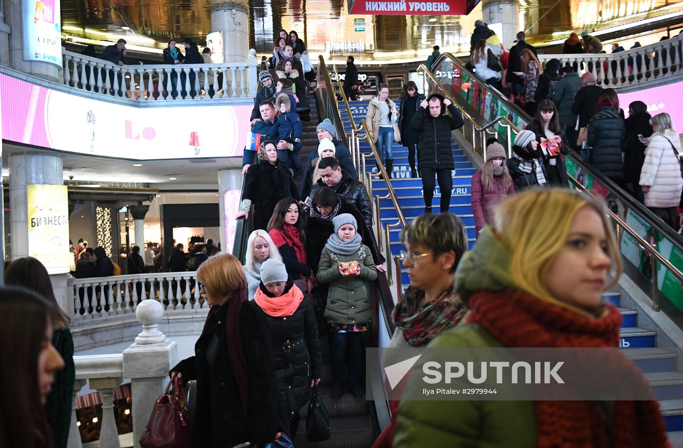 Black Friday sales in Moscow