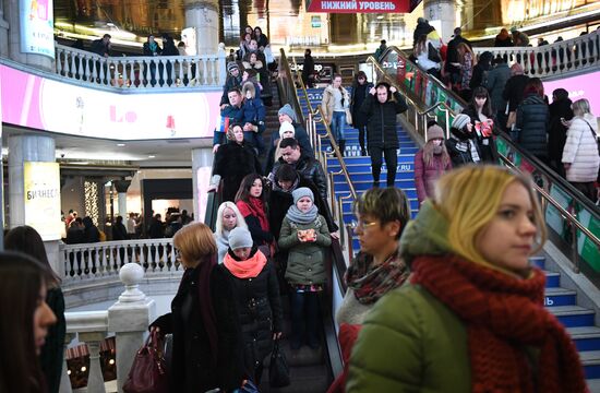 Black Friday sales in Moscow