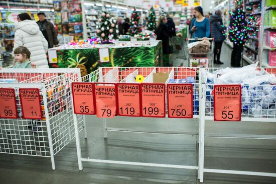 Black Friday in Russian regions