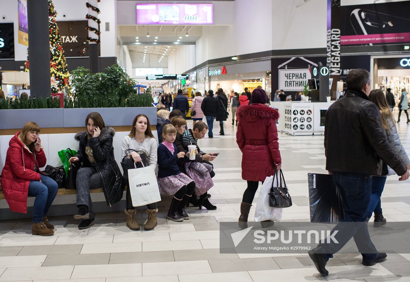 Black Friday in Russian regions