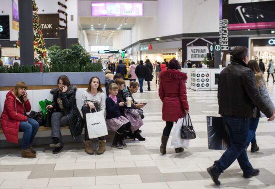 Black Friday in Russian regions