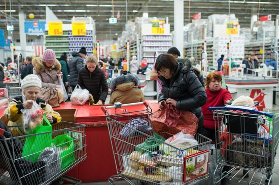 Black Friday in Russian regions