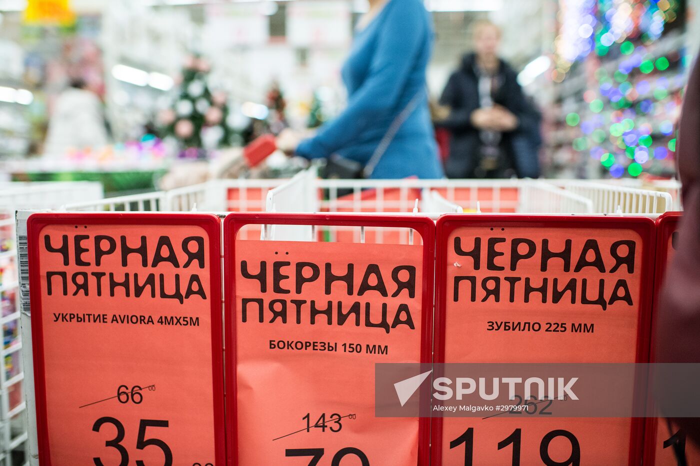 Black Friday in Russian regions