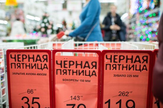 Black Friday in Russian regions