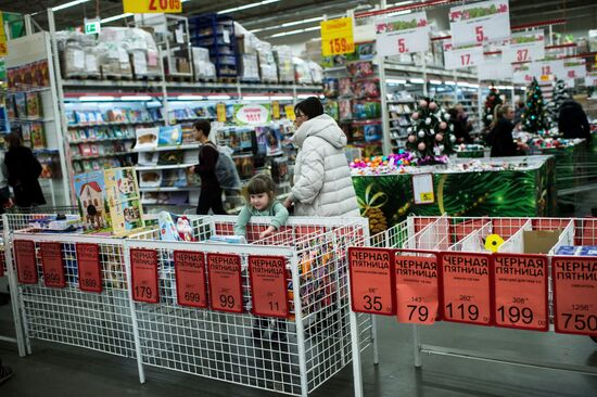 Black Friday in Russian regions