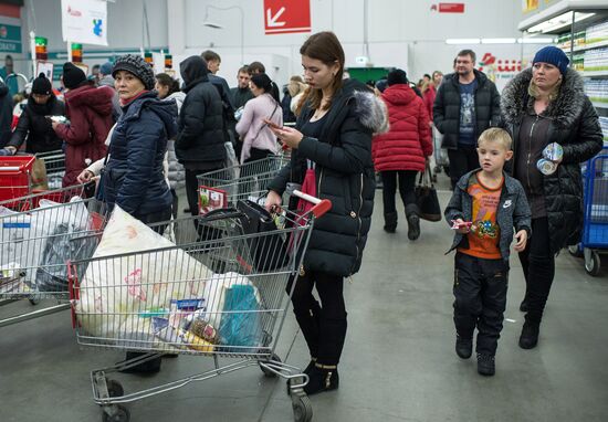 Black Friday in Russian regions