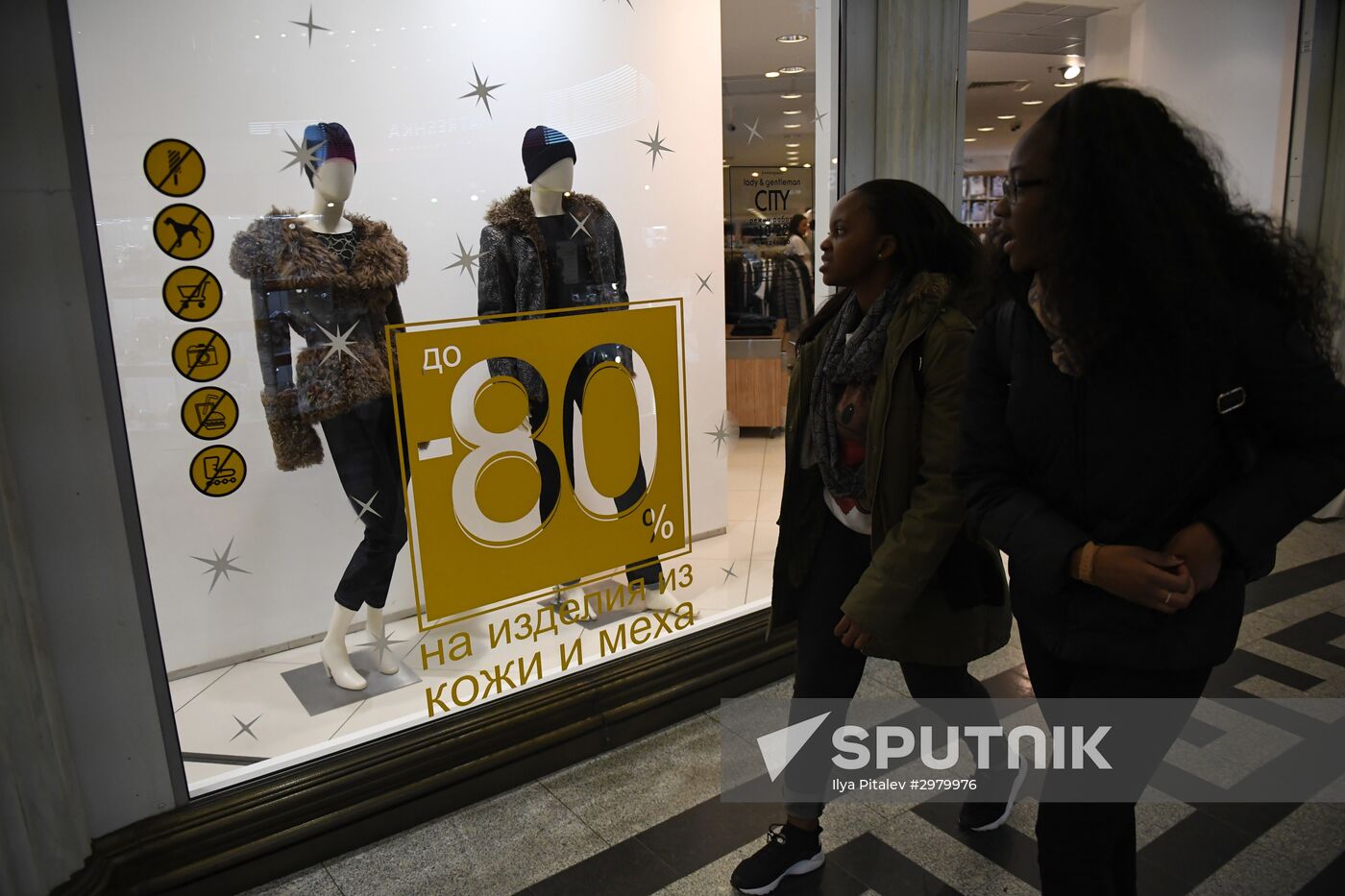 Black Friday sales in Moscow