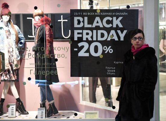 Black Friday sales in Moscow