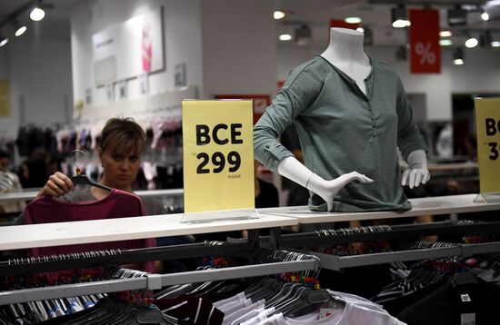 Black Friday sales in Moscow