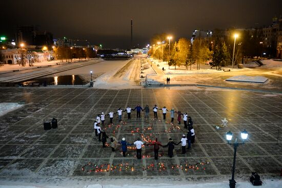 Action against abortion "One of us" in Yekaterinburg