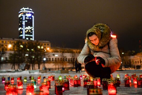 Action against abortion "One of us" in Yekaterinburg